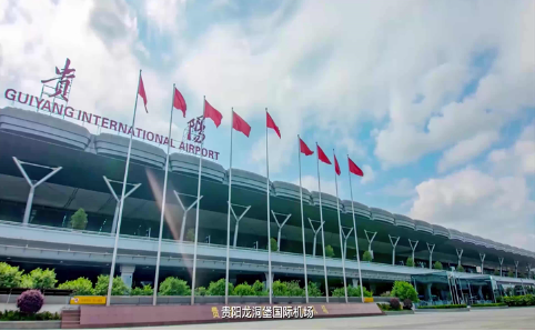 克孜勒苏空运贵阳机场