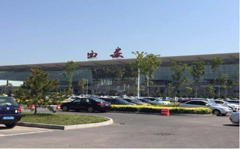 克孜勒苏空运西安机场